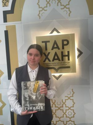 Сюмбель Салахутдинова из Мамадыша стала финалисткой конкурса «Тархан»